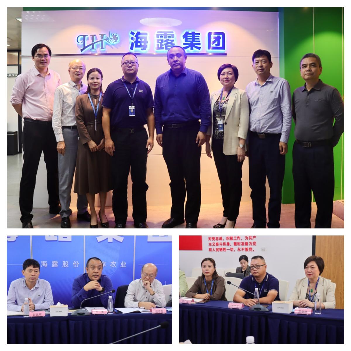 腾博会官网 - 诚信为本,专业服务!