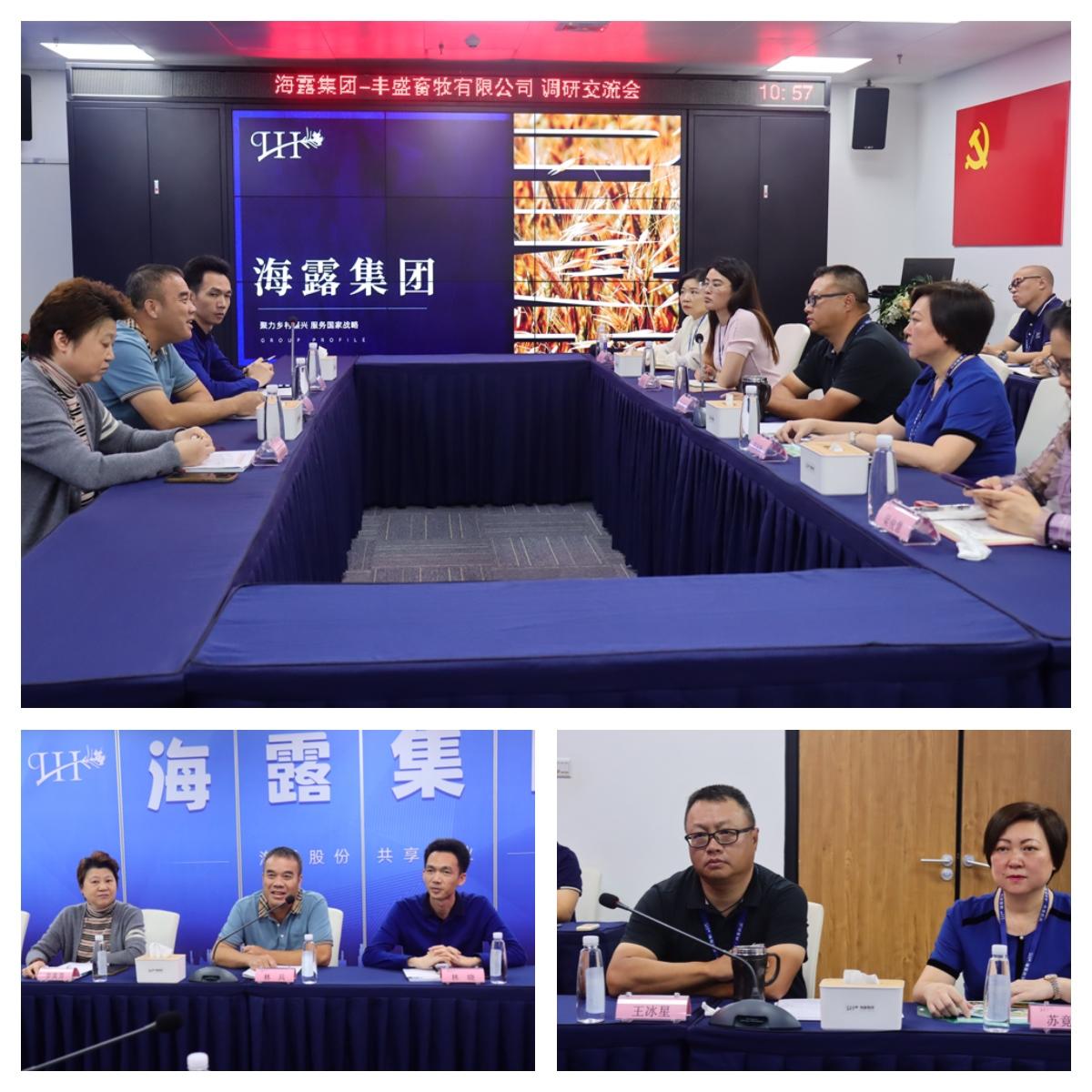 腾博会官网 - 诚信为本,专业服务!