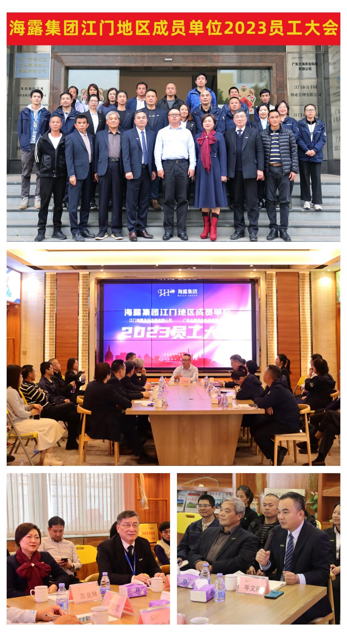 腾博会官网 - 诚信为本,专业服务!