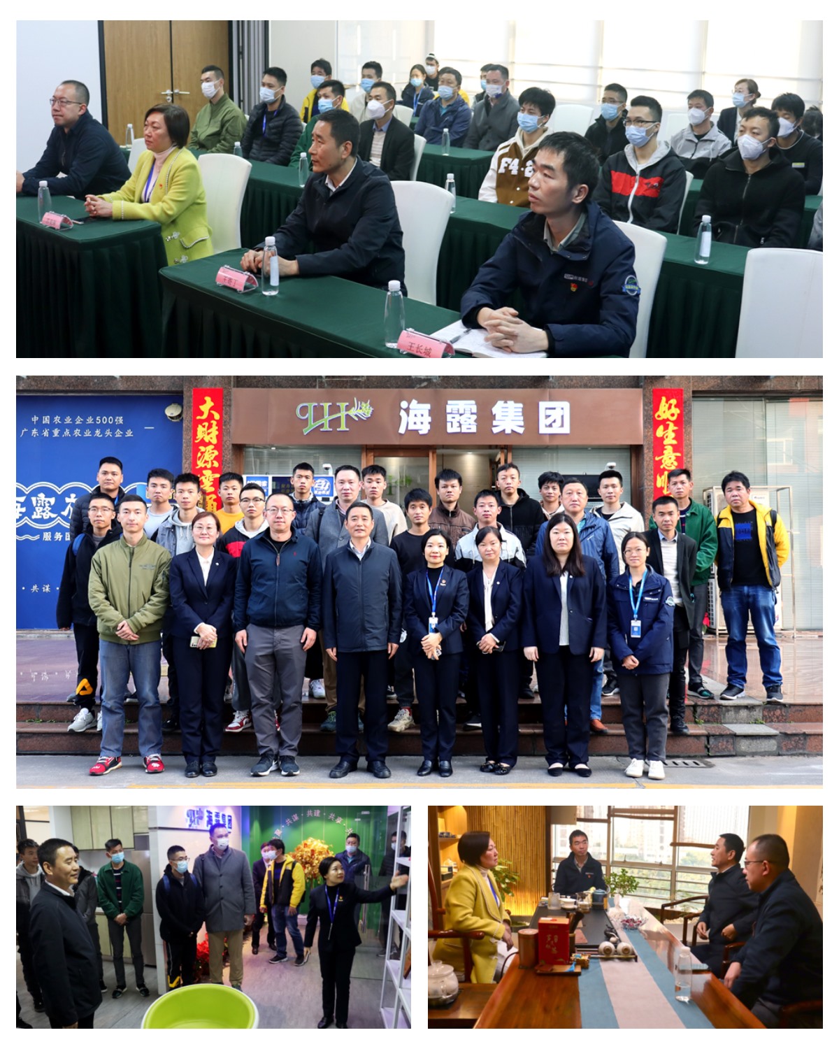 腾博会官网 - 诚信为本,专业服务!