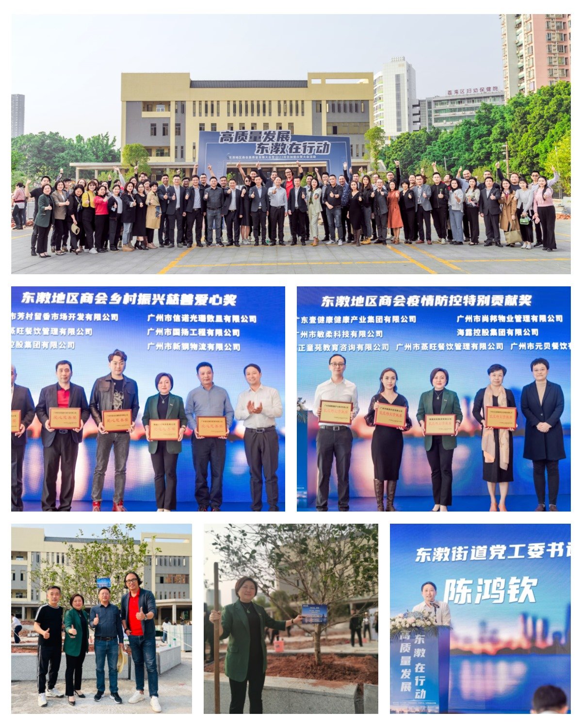 腾博会官网 - 诚信为本,专业服务!