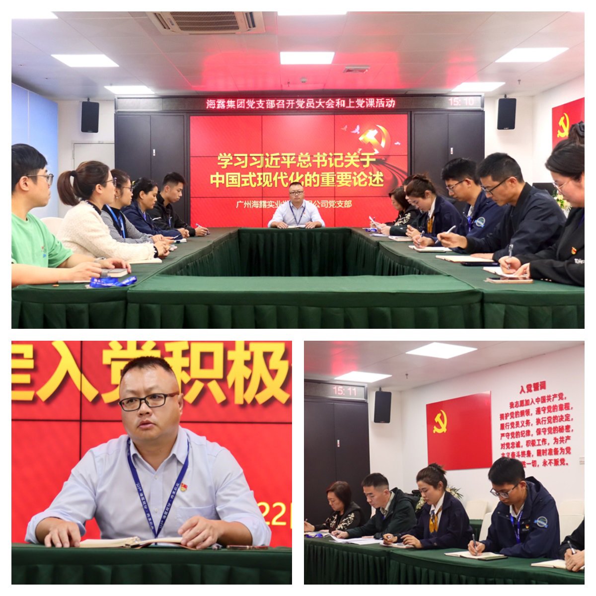 腾博会官网 - 诚信为本,专业服务!