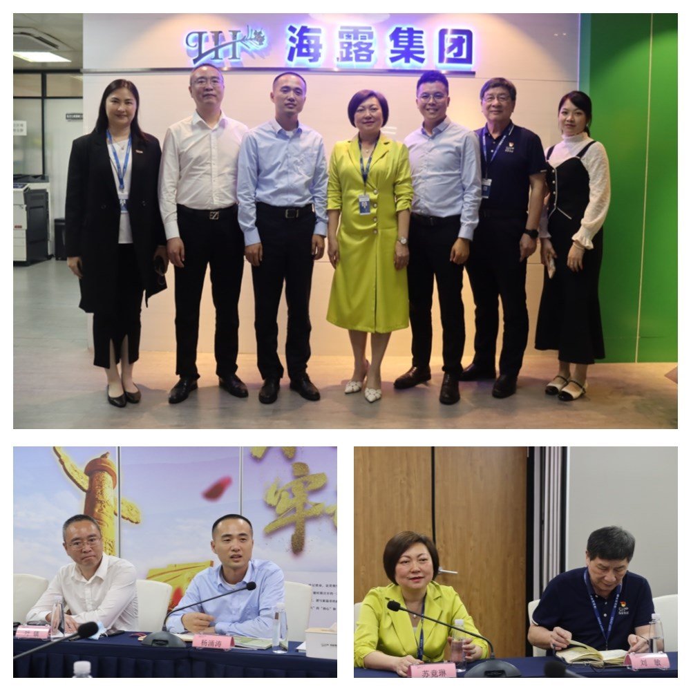 腾博会官网 - 诚信为本,专业服务!