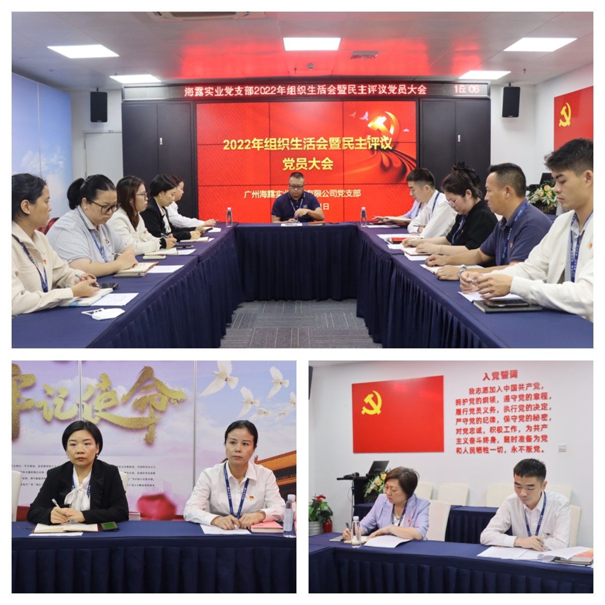 腾博会官网 - 诚信为本,专业服务!