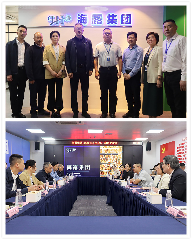 腾博会官网 - 诚信为本,专业服务!