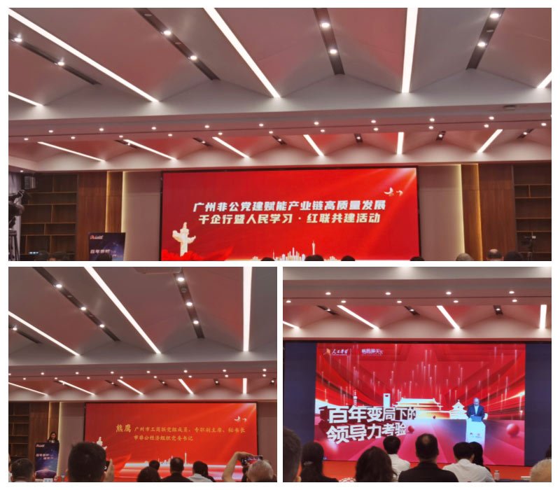 腾博会官网 - 诚信为本,专业服务!