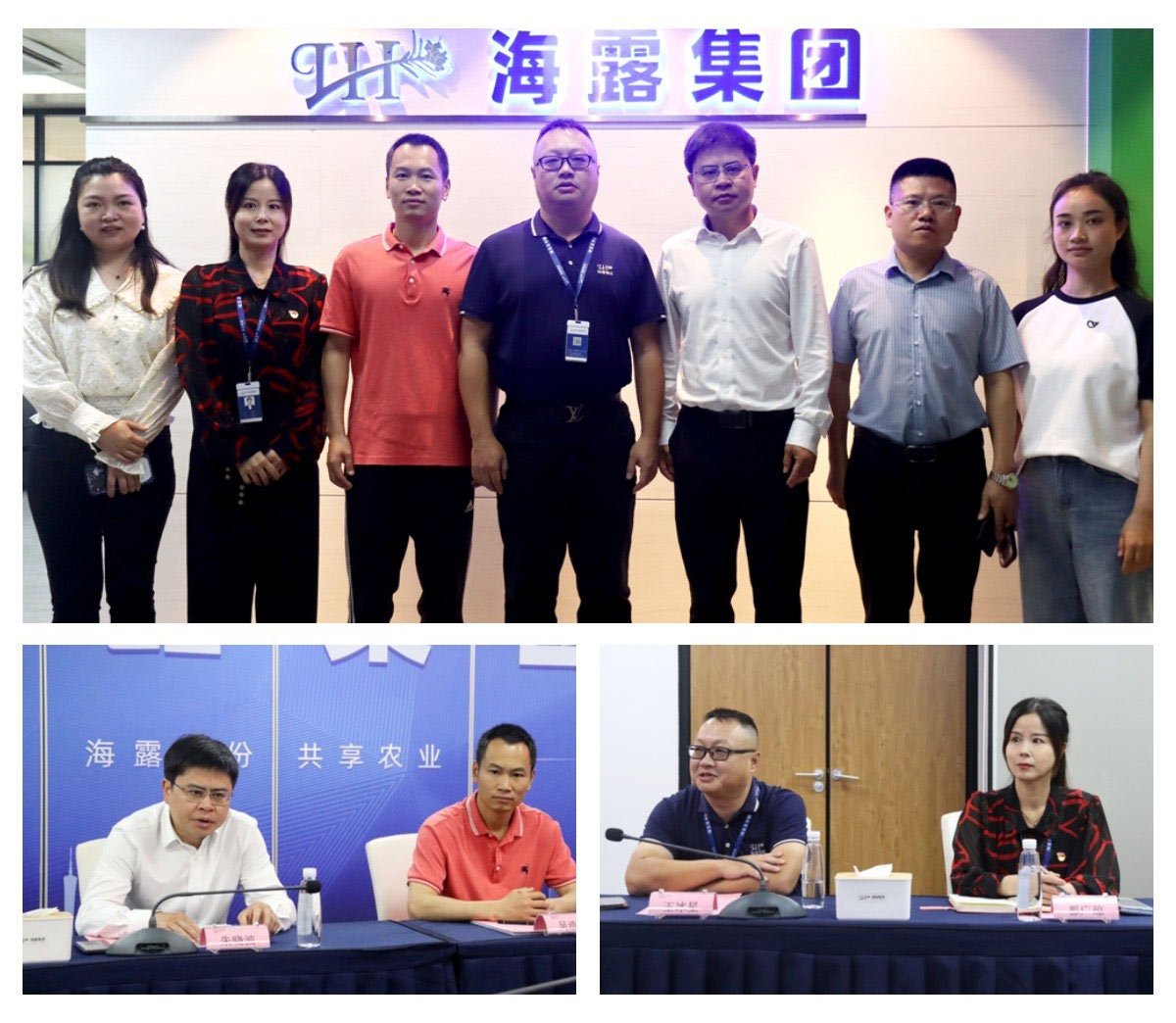 腾博会官网 - 诚信为本,专业服务!