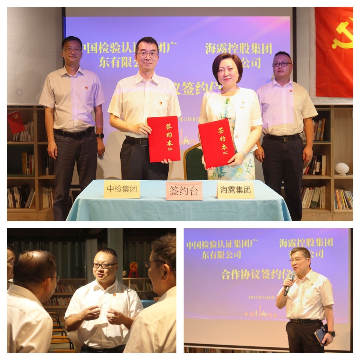 腾博会官网 - 诚信为本,专业服务!