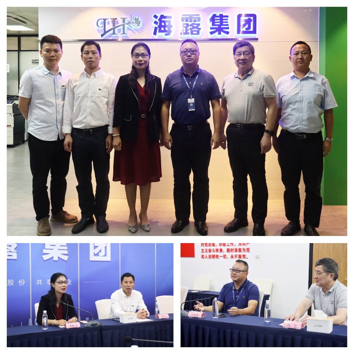 腾博会官网 - 诚信为本,专业服务!