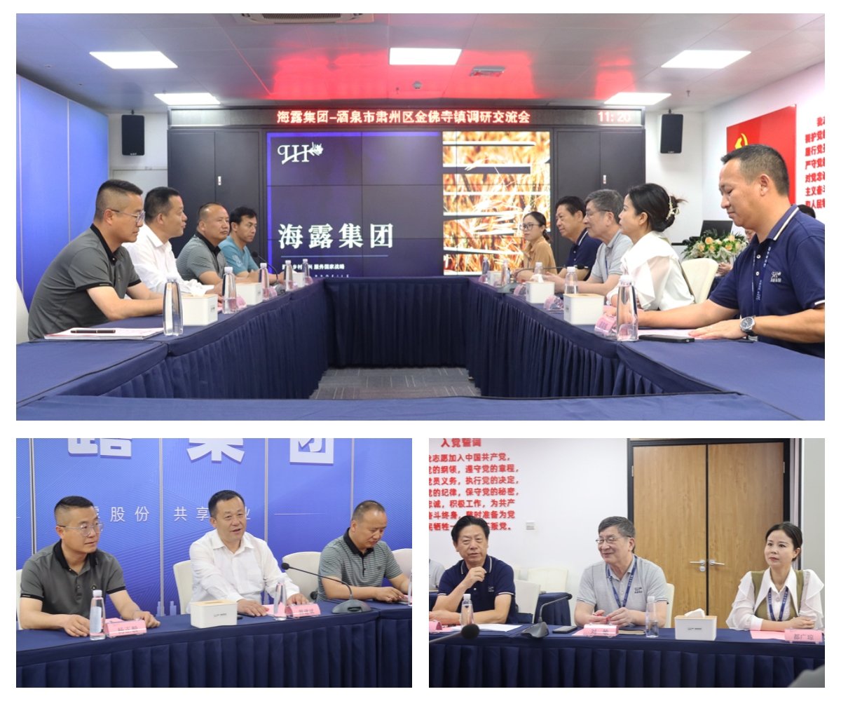 腾博会官网 - 诚信为本,专业服务!