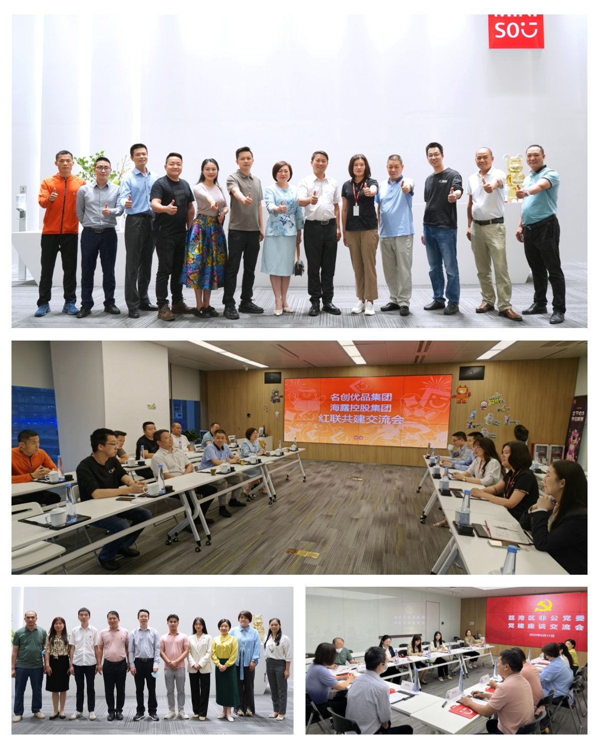 腾博会官网 - 诚信为本,专业服务!