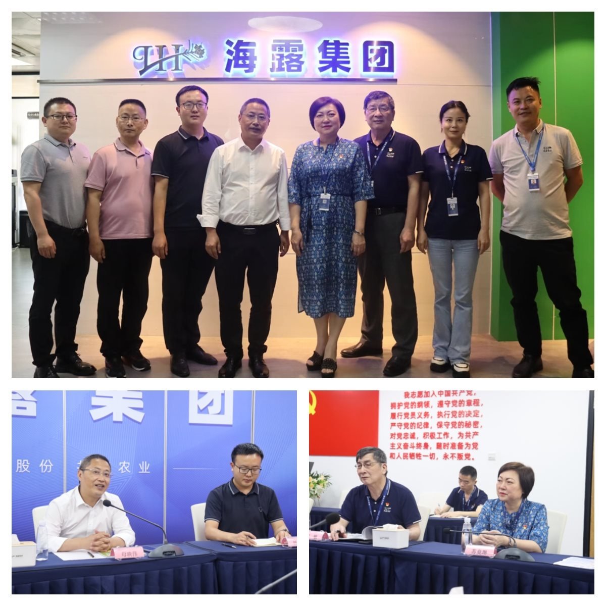 腾博会官网 - 诚信为本,专业服务!