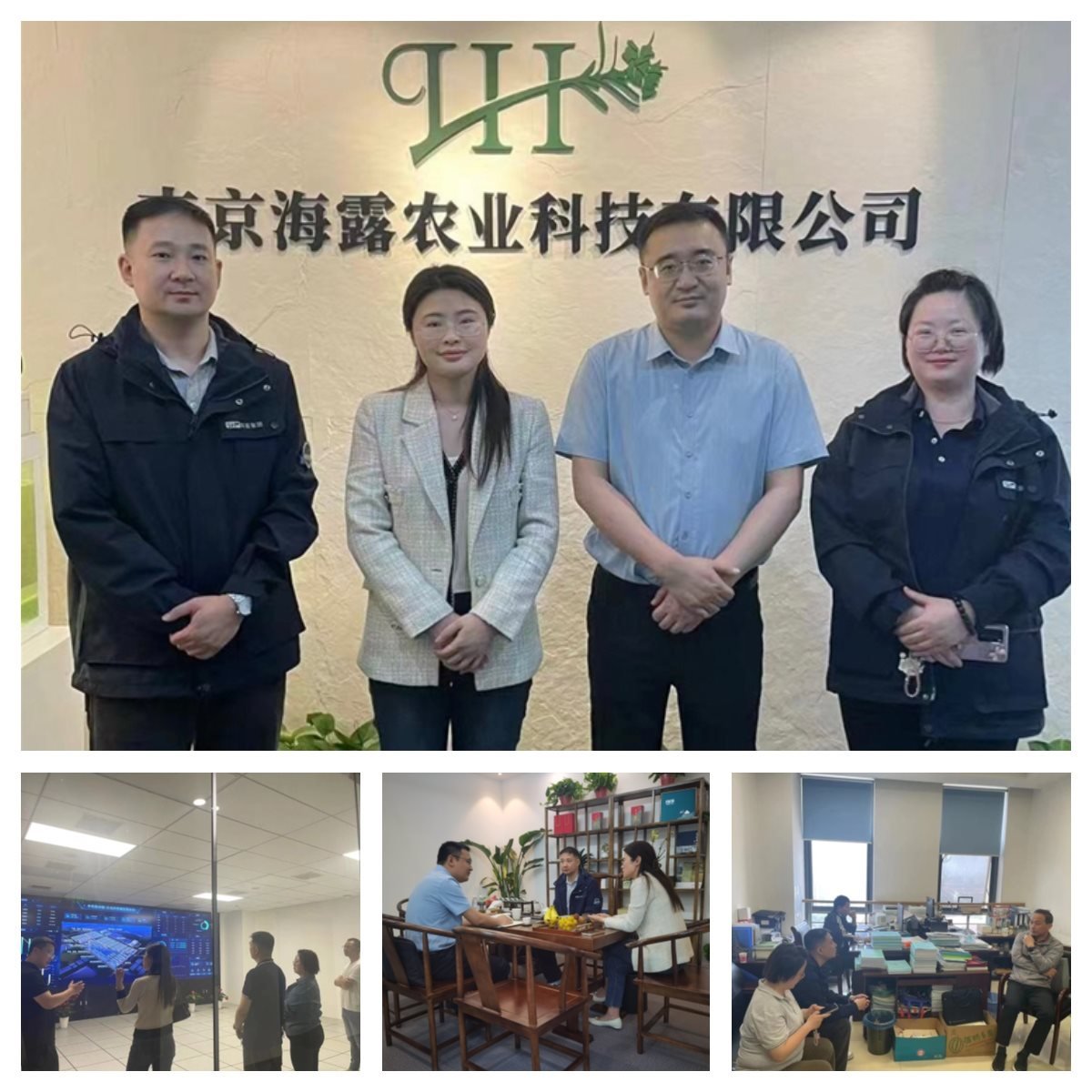 腾博会官网 - 诚信为本,专业服务!