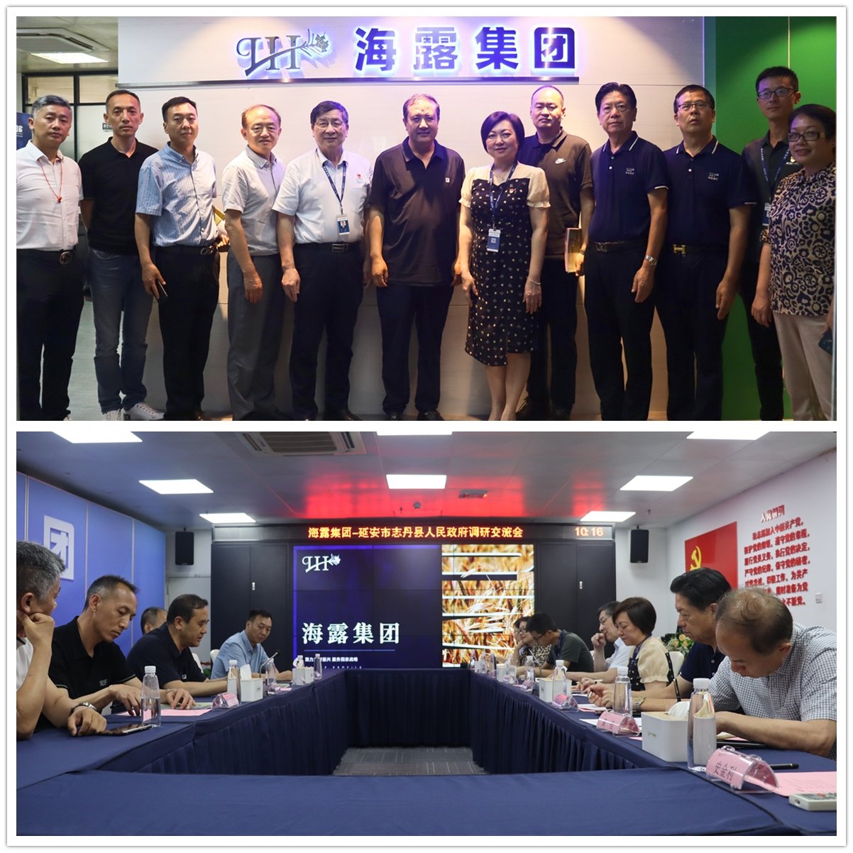 腾博会官网 - 诚信为本,专业服务!