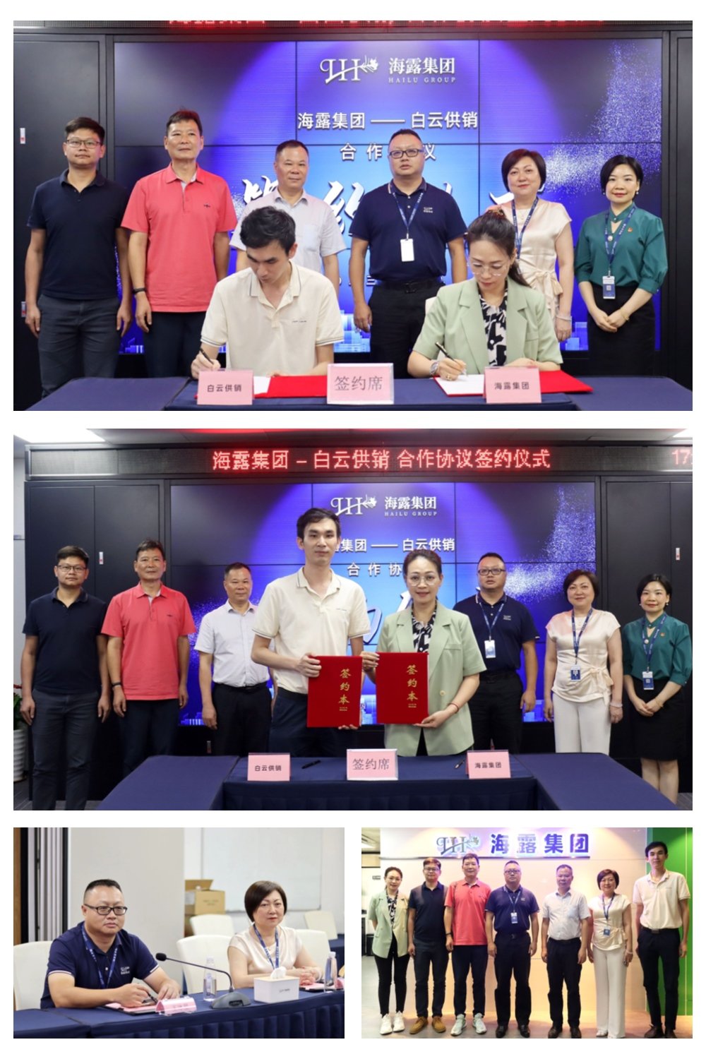 腾博会官网 - 诚信为本,专业服务!