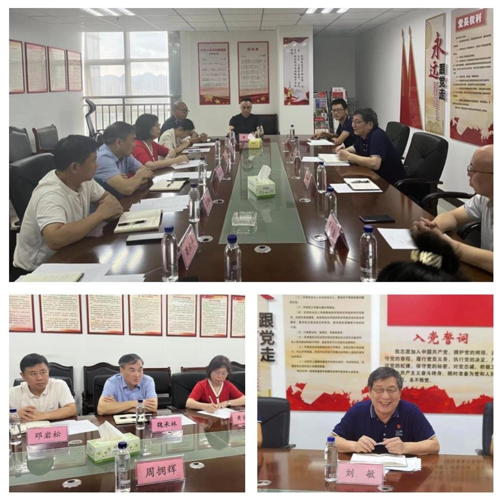 腾博会官网 - 诚信为本,专业服务!