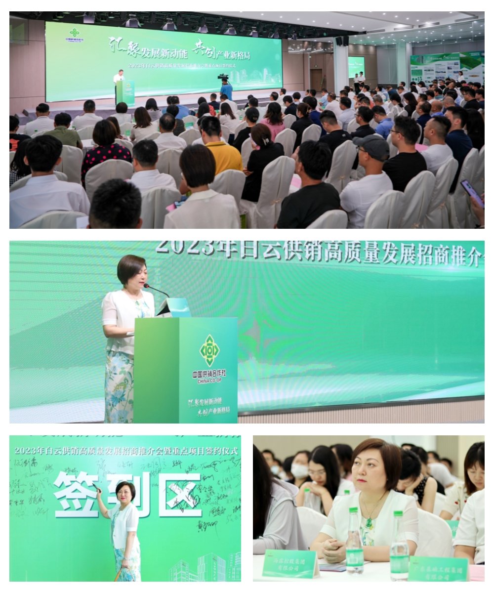 腾博会官网 - 诚信为本,专业服务!