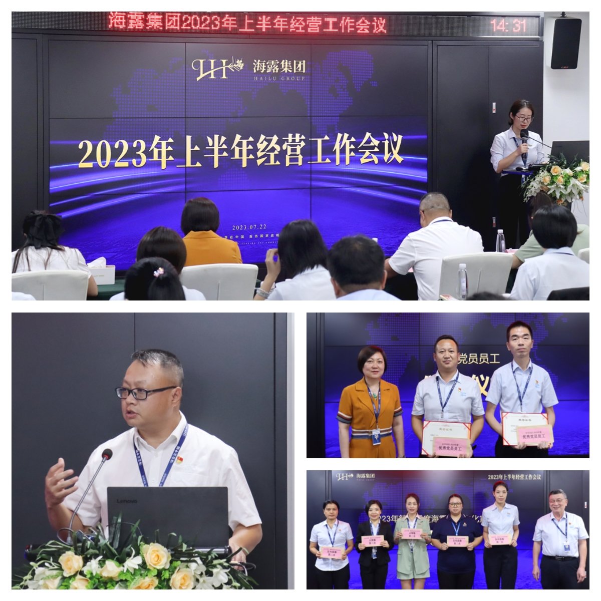 腾博会官网 - 诚信为本,专业服务!