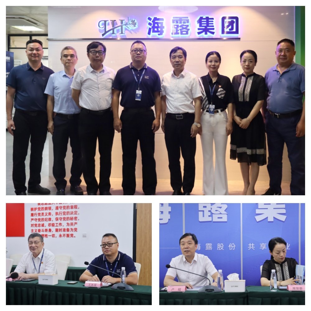 腾博会官网 - 诚信为本,专业服务!