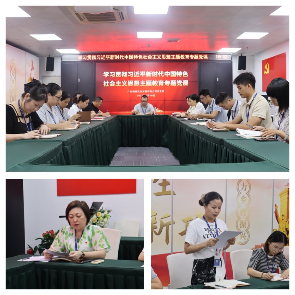 腾博会官网 - 诚信为本,专业服务!