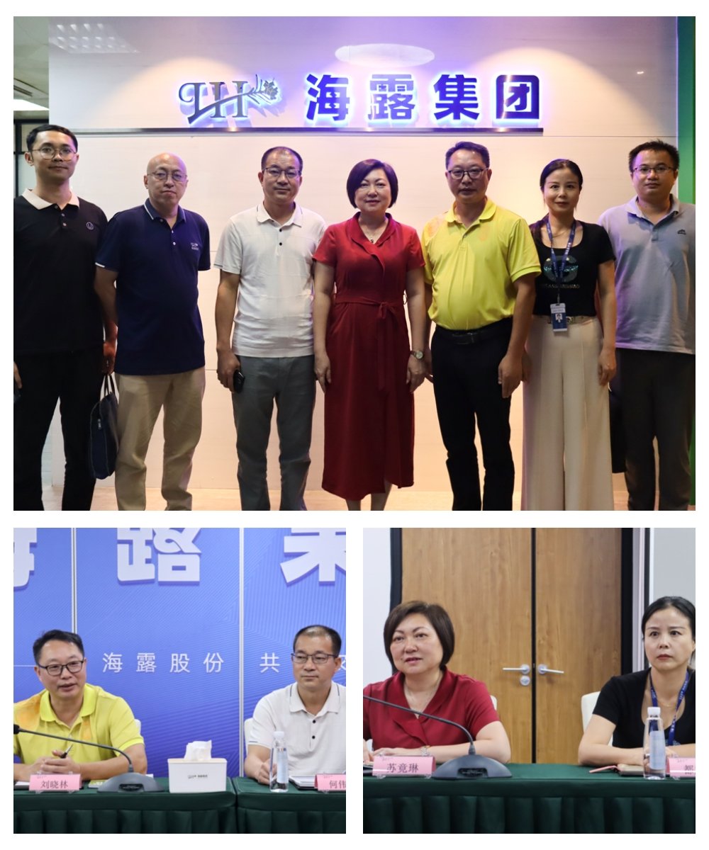 腾博会官网 - 诚信为本,专业服务!