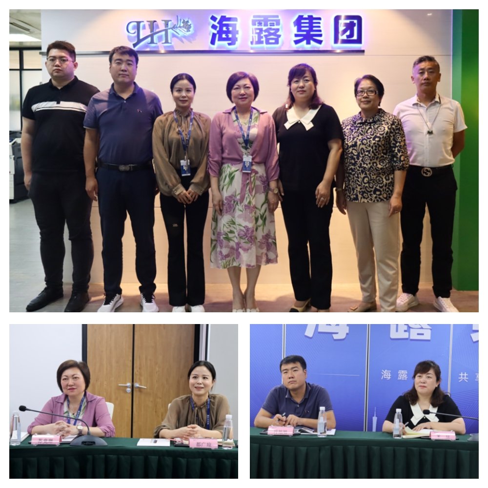 腾博会官网 - 诚信为本,专业服务!