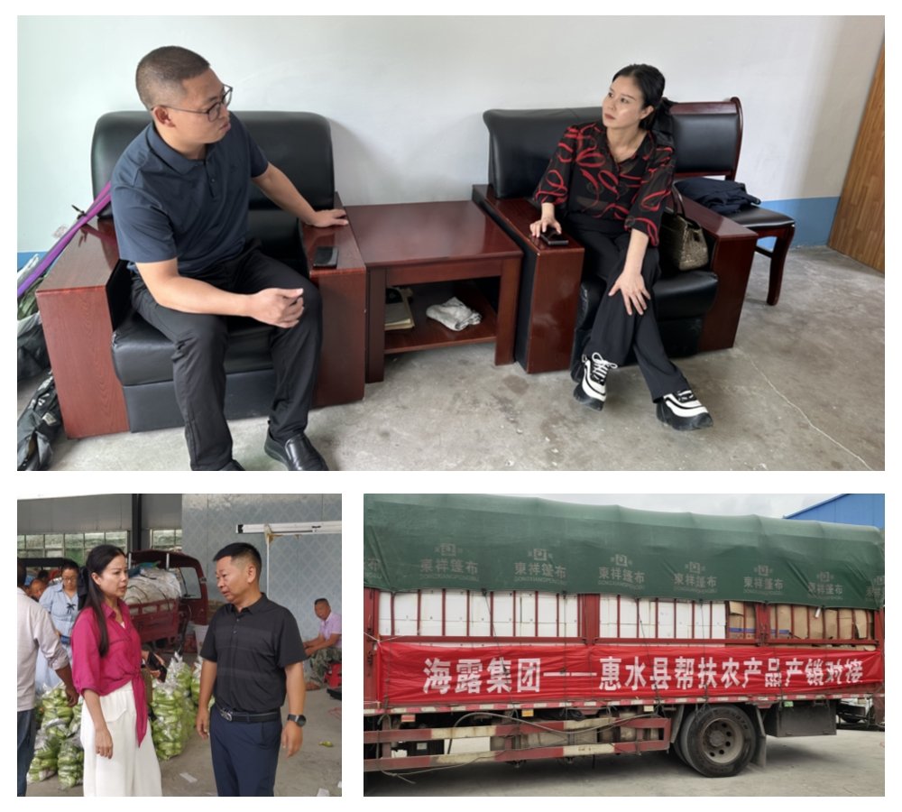 腾博会官网 - 诚信为本,专业服务!