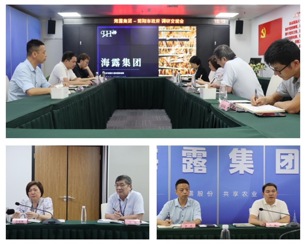 腾博会官网 - 诚信为本,专业服务!