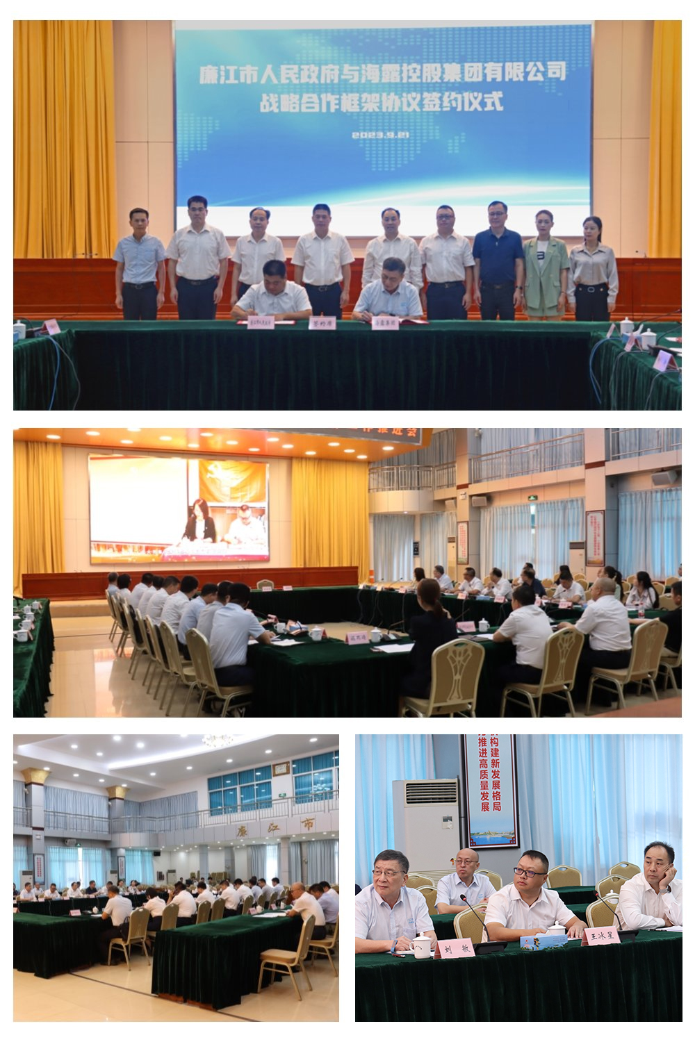 腾博会官网 - 诚信为本,专业服务!