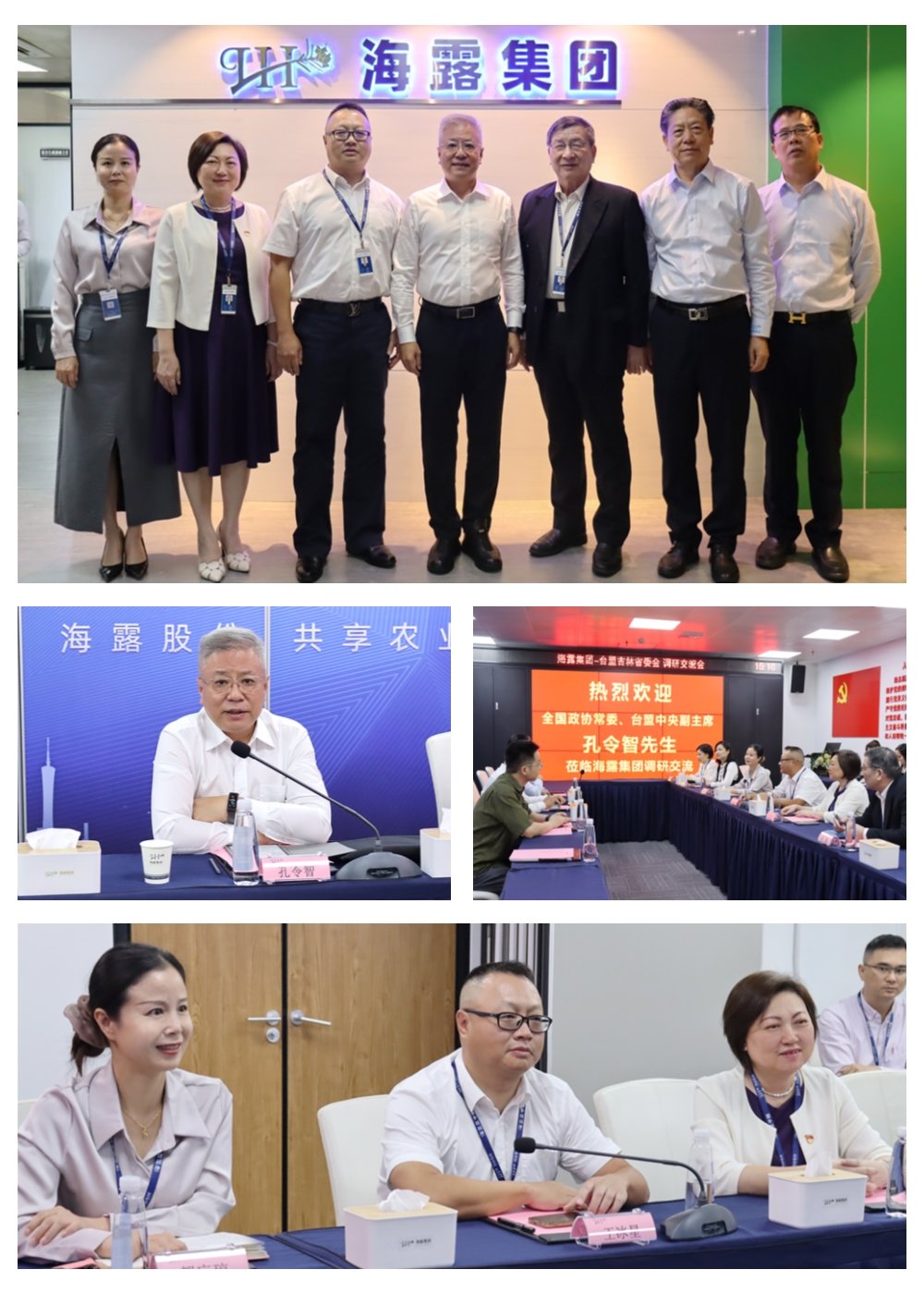 腾博会官网 - 诚信为本,专业服务!