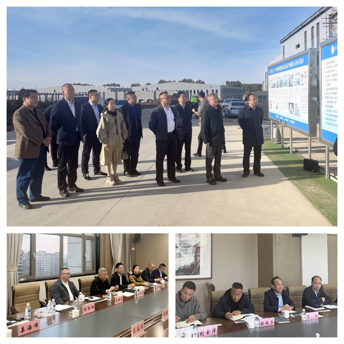 腾博会官网 - 诚信为本,专业服务!