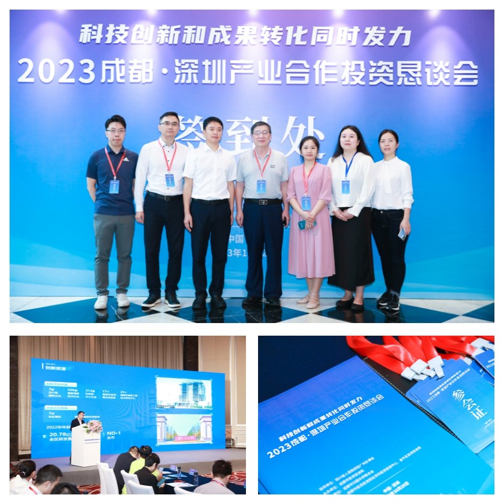 腾博会官网 - 诚信为本,专业服务!