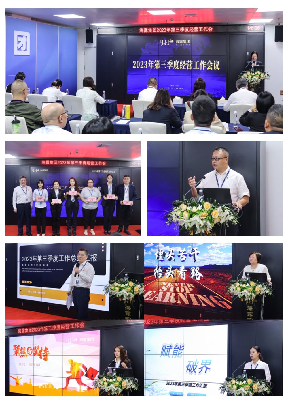 腾博会官网 - 诚信为本,专业服务!