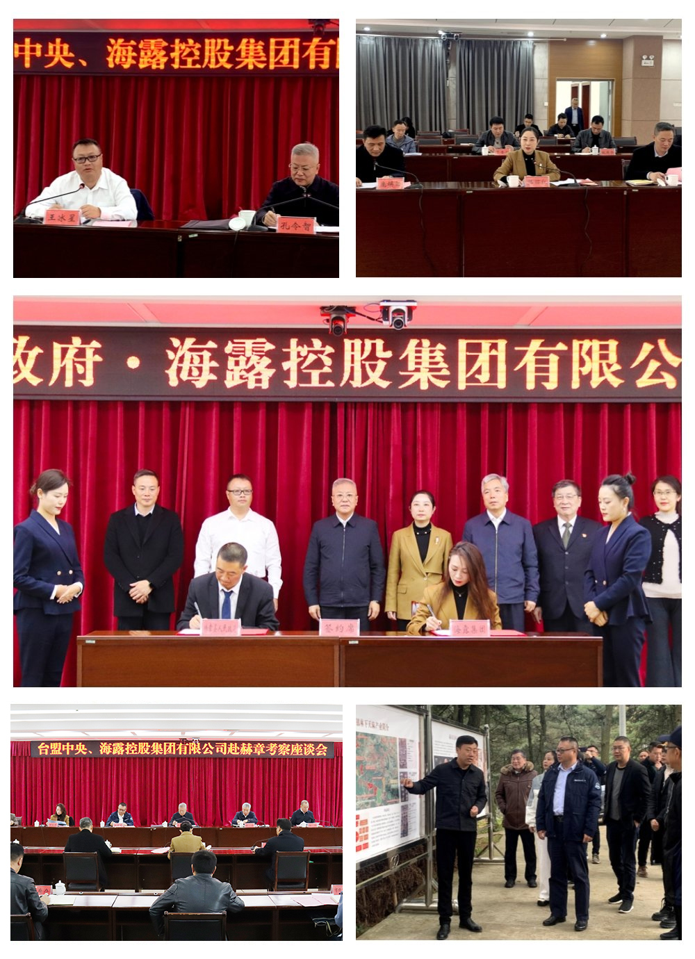 腾博会官网 - 诚信为本,专业服务!