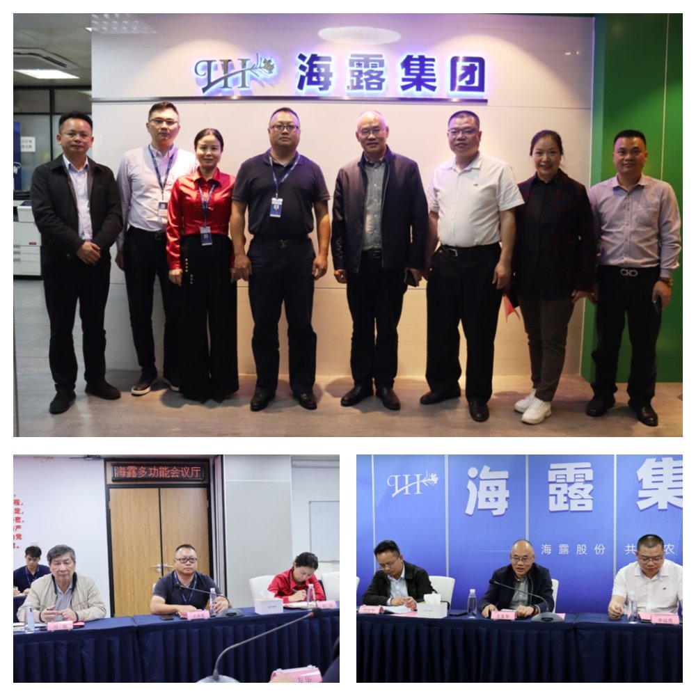 腾博会官网 - 诚信为本,专业服务!