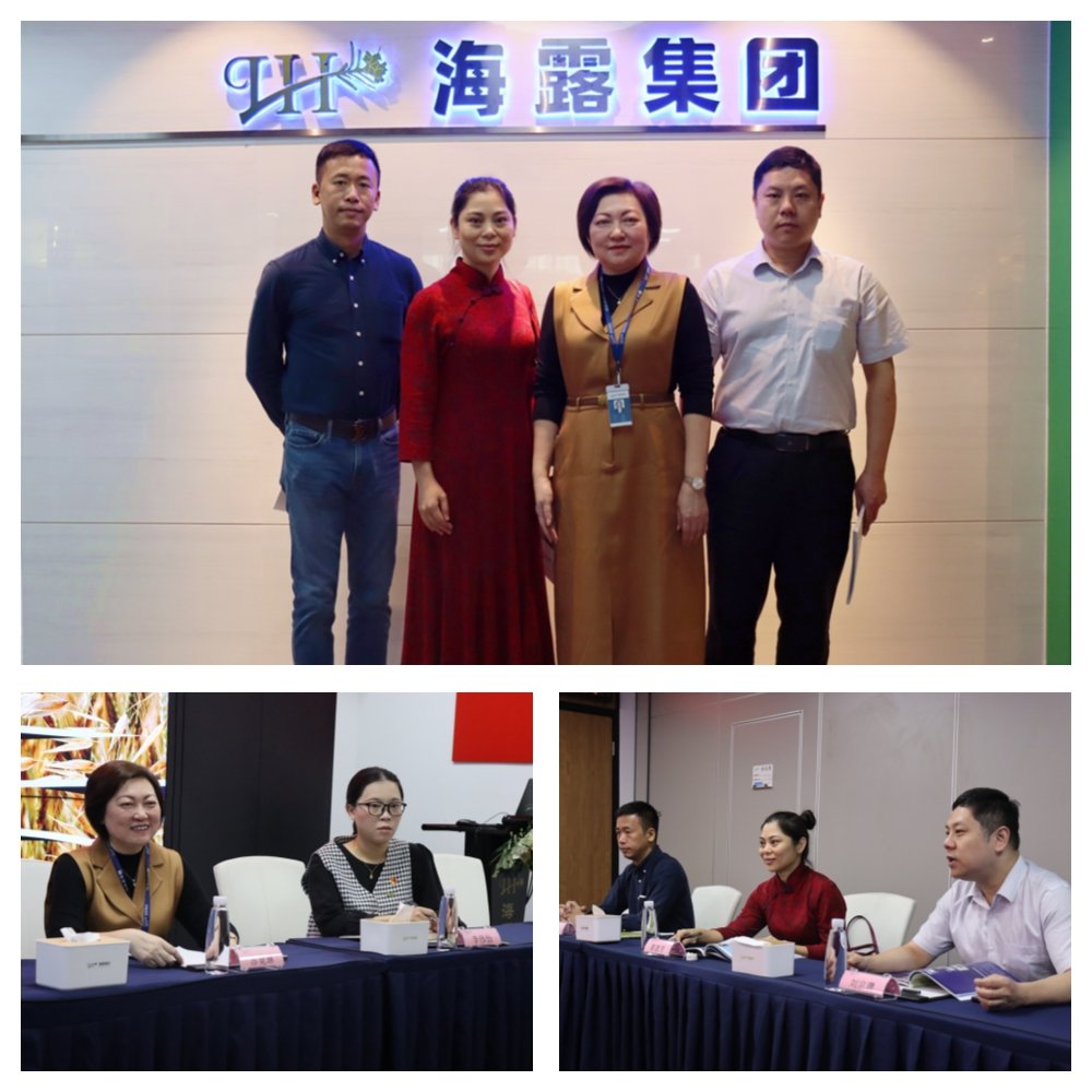 腾博会官网 - 诚信为本,专业服务!