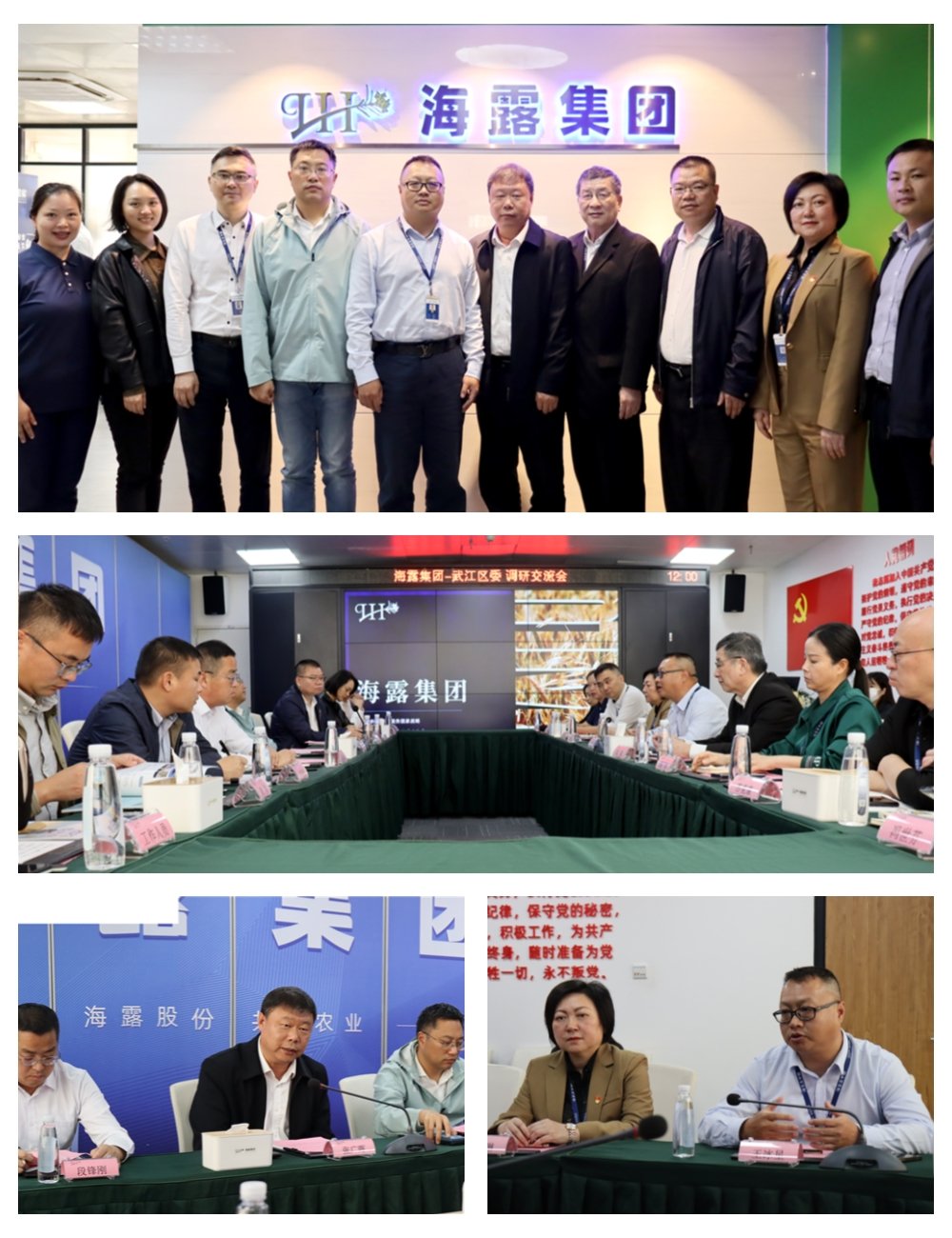 腾博会官网 - 诚信为本,专业服务!