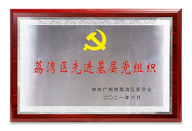 腾博会官网 - 诚信为本,专业服务!