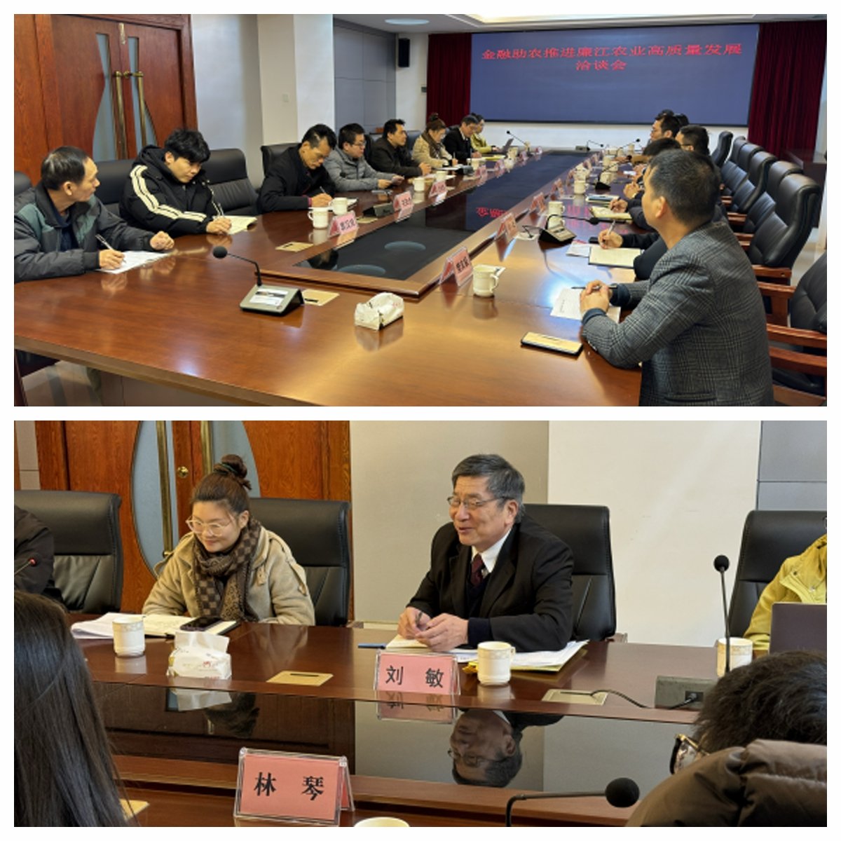 腾博会官网 - 诚信为本,专业服务!