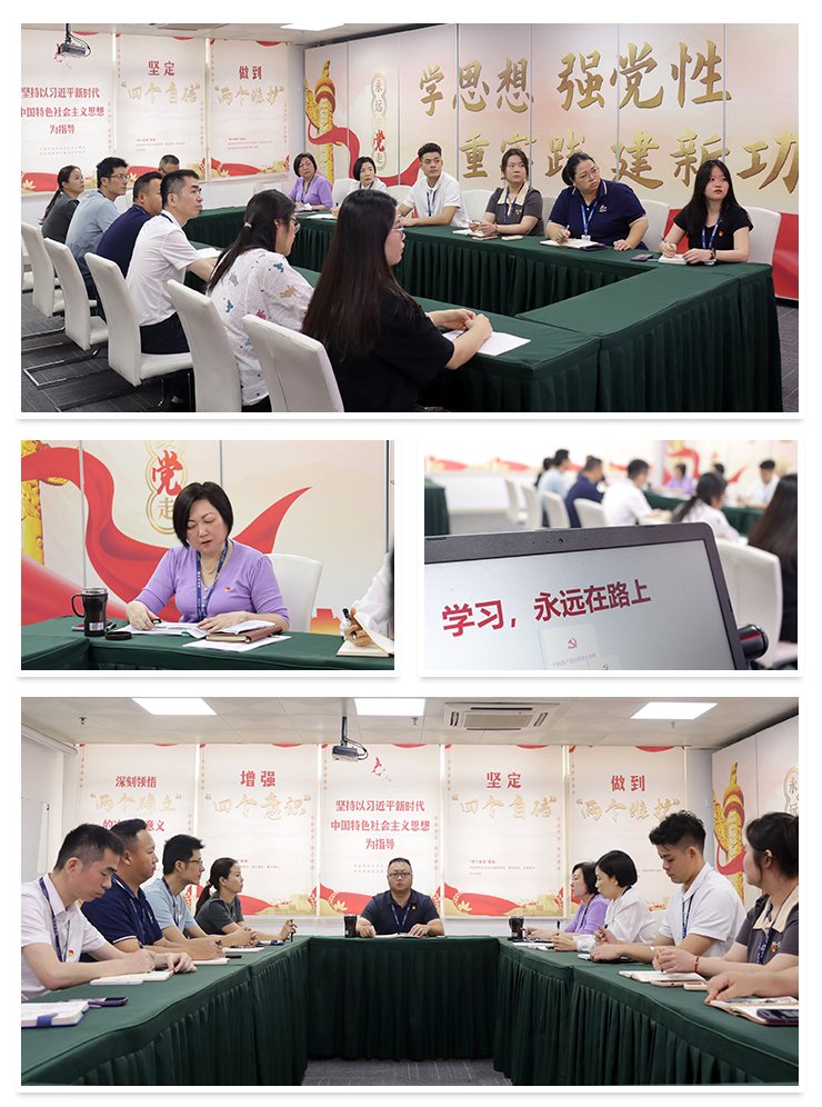 腾博会官网 - 诚信为本,专业服务!