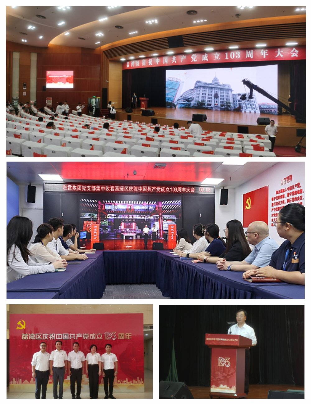 腾博会官网 - 诚信为本,专业服务!