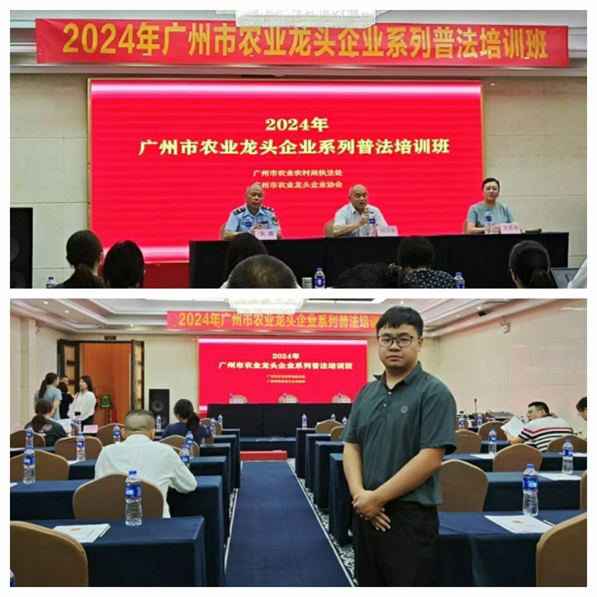 腾博会官网 - 诚信为本,专业服务!