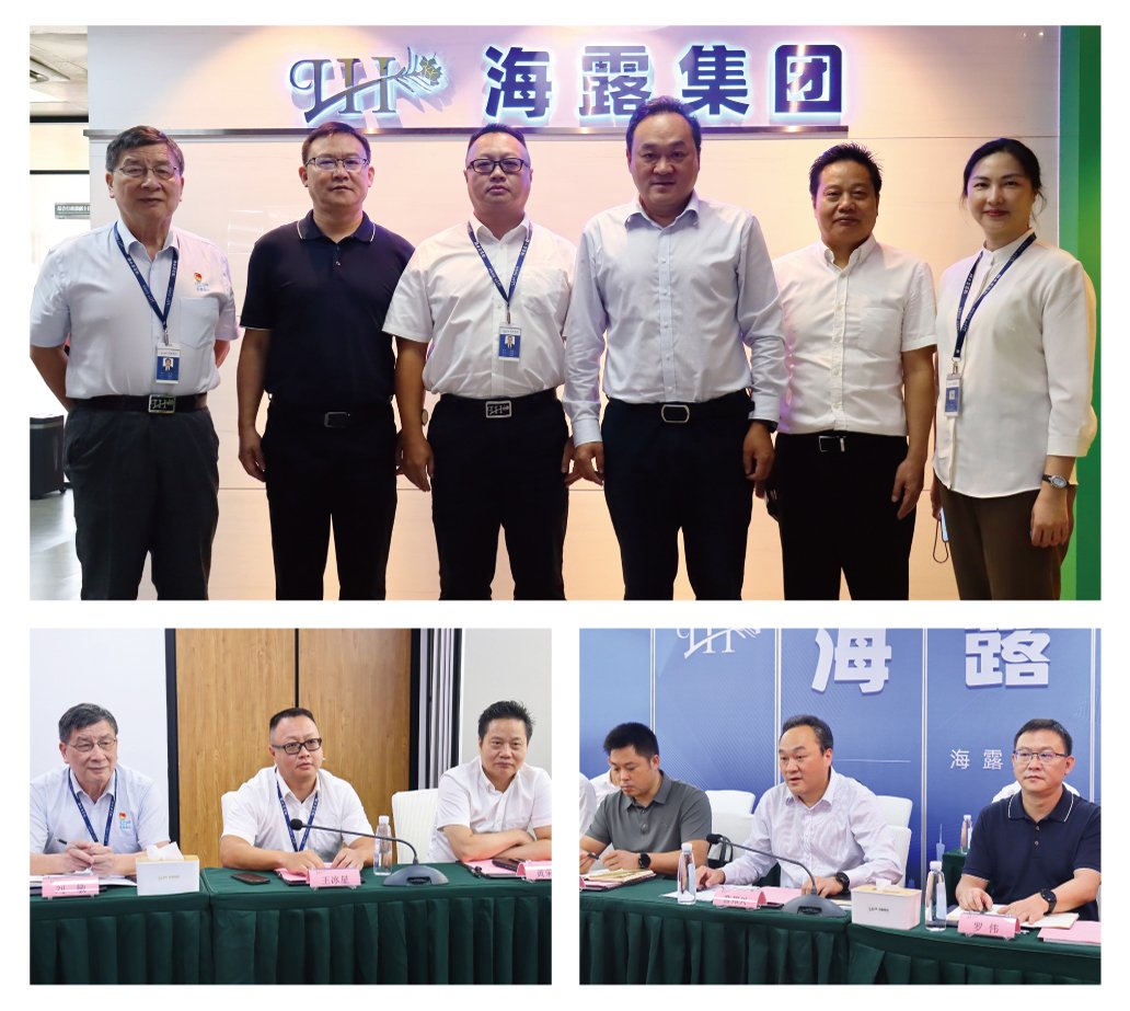 腾博会官网 - 诚信为本,专业服务!