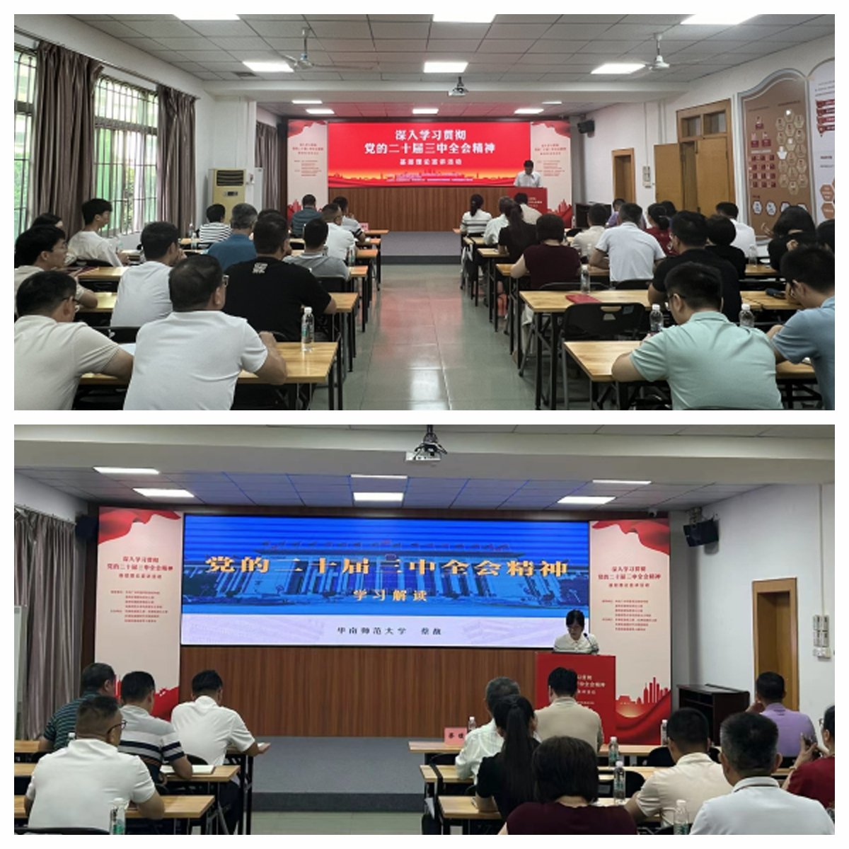 腾博会官网 - 诚信为本,专业服务!