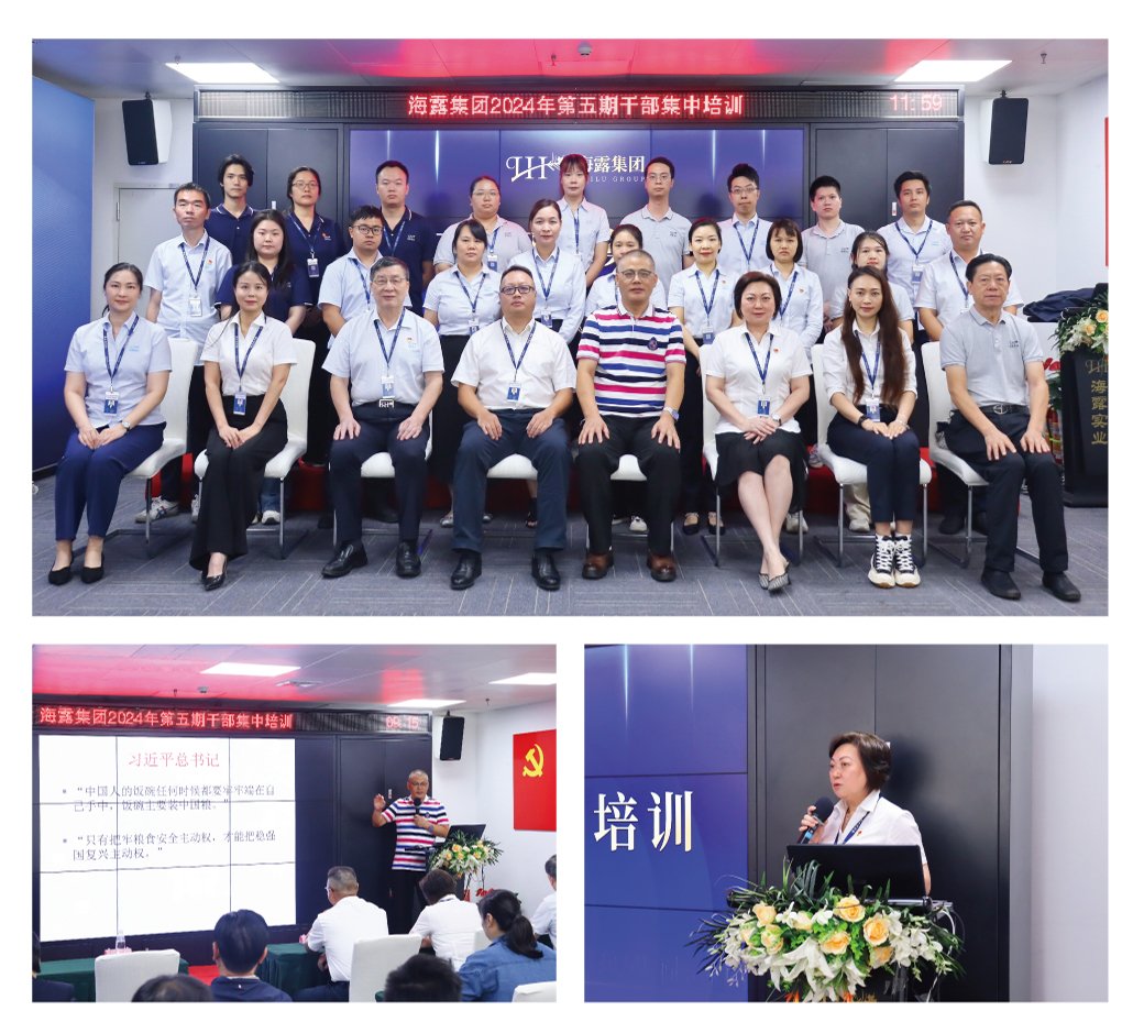 腾博会官网 - 诚信为本,专业服务!