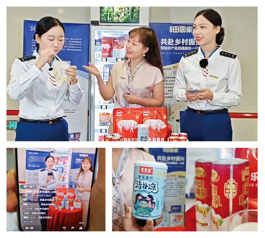 腾博会官网 - 诚信为本,专业服务!