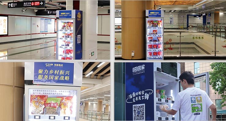 腾博会官网 - 诚信为本,专业服务!