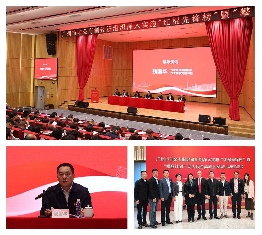 腾博会官网 - 诚信为本,专业服务!