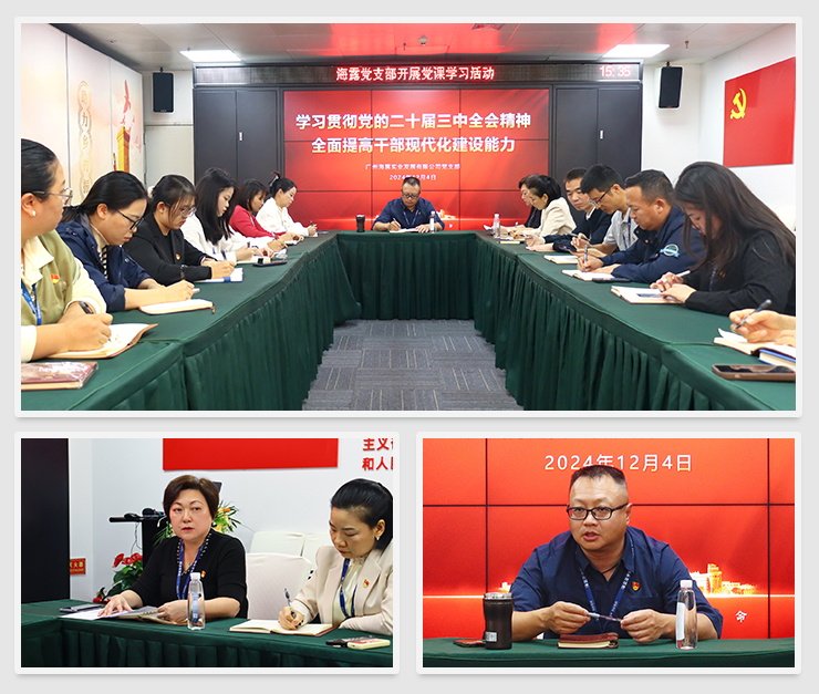 腾博会官网 - 诚信为本,专业服务!