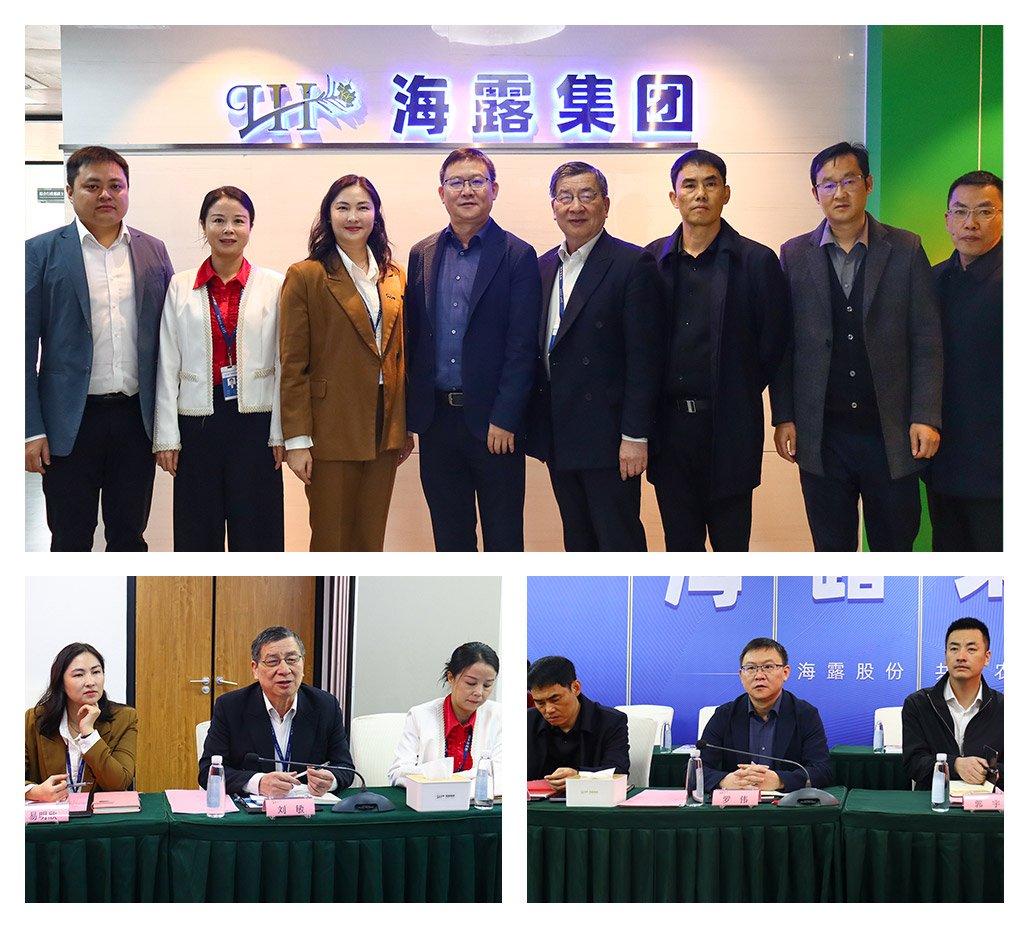 腾博会官网 - 诚信为本,专业服务!